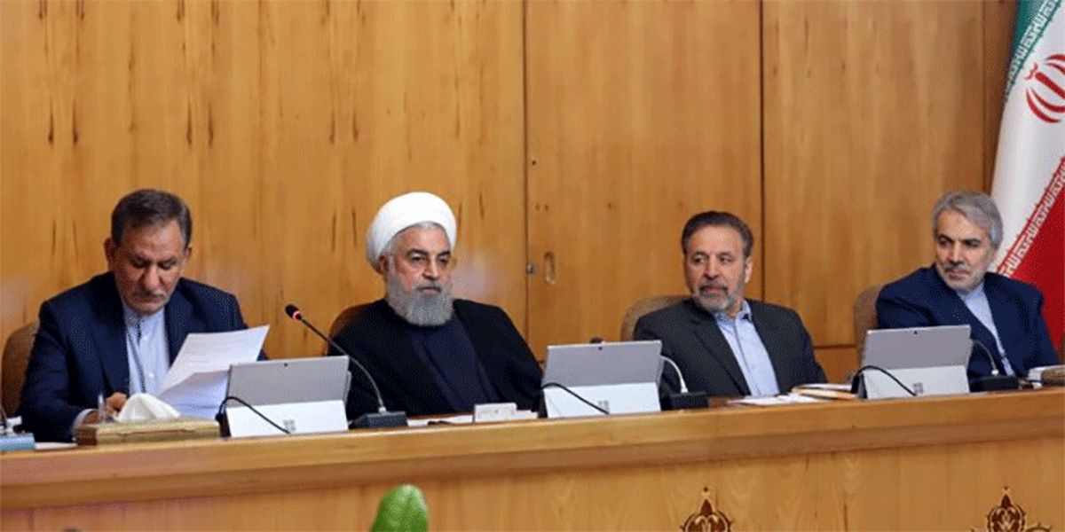 اساسنامه‌کمیته‌ملی المپیک جمهوری‌اسلامی ایران تصویب‌شد