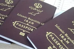 گذرنامه زائران تا پایان هفته تحویل می‌شود