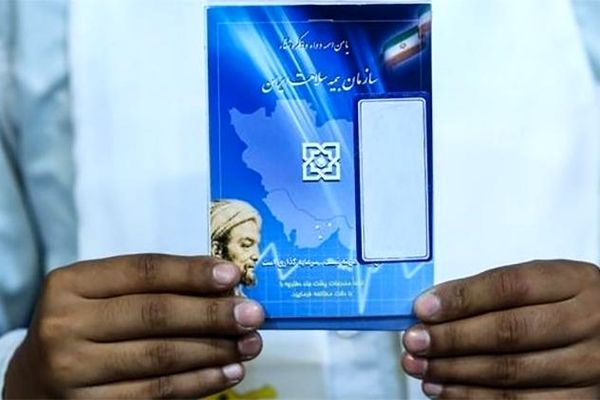 عملیاتی شدن بیمه اجباری از آبان