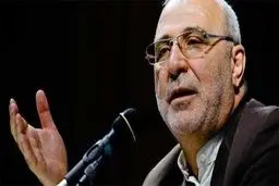 چرا نخبگان در آزمون استخدام سازمان امور مالیاتی حضور ندارند؟