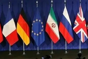 مستندسازی از آثار نقض برجام