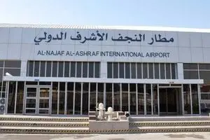 پرواز کیش-نجف برقرار شد
