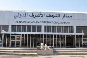پرواز کیش-نجف برقرار شد