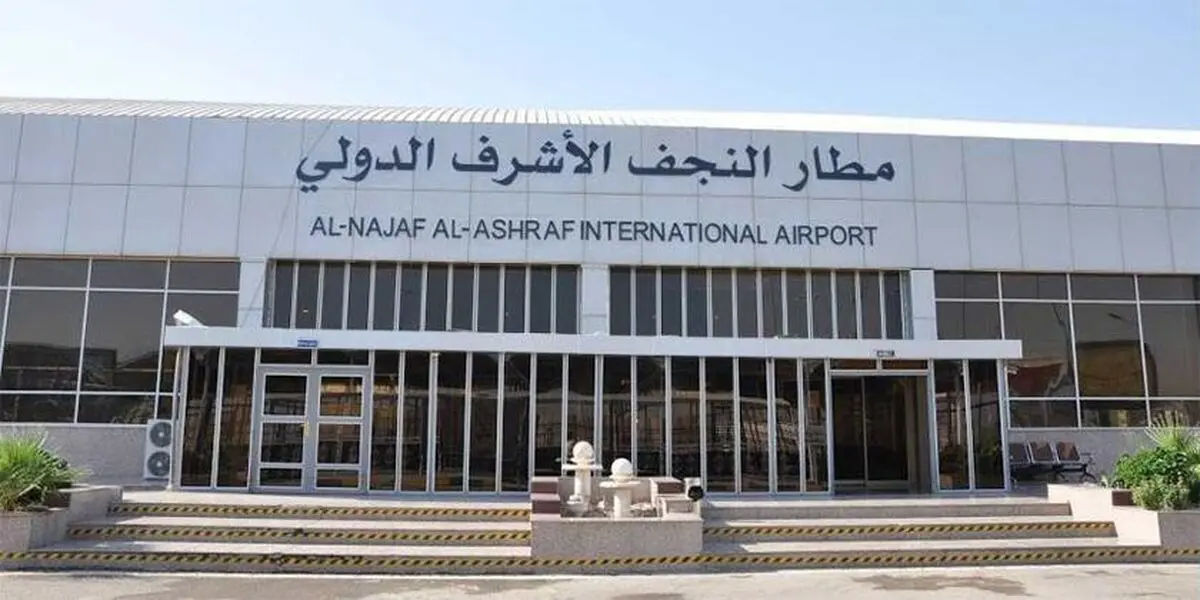پرواز کیش-نجف برقرار شد
