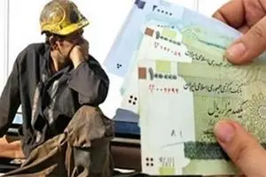 کارفرمایان، کارگران را به «مرگ» می‌گیرند تا به «تب» راضی شوند