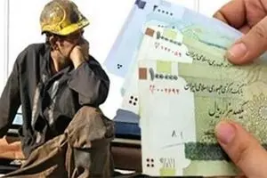 کارفرمایان، کارگران را به «مرگ» می‌گیرند تا به «تب» راضی شوند