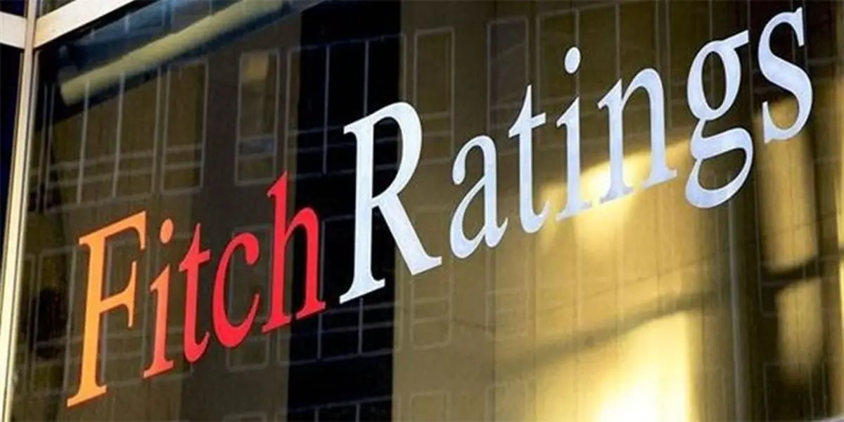 موسسه فیچ رتبه اعتباری آرامکو را کاهش داد