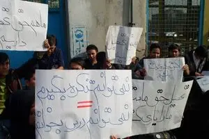 دردسر تازه تحصیل مهاجرین افغانی در ایران
