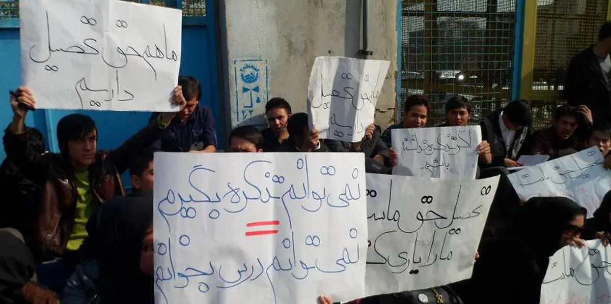دردسر تازه تحصیل مهاجرین افغانی در ایران