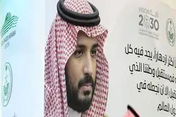 خسارت مالی عربستان در جنگ یمن چقدر است؟