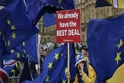 اتحادیه اروپا: انگلیس برای توافق نهایی برگزیت باید امتیازات بیشتری بدهد
