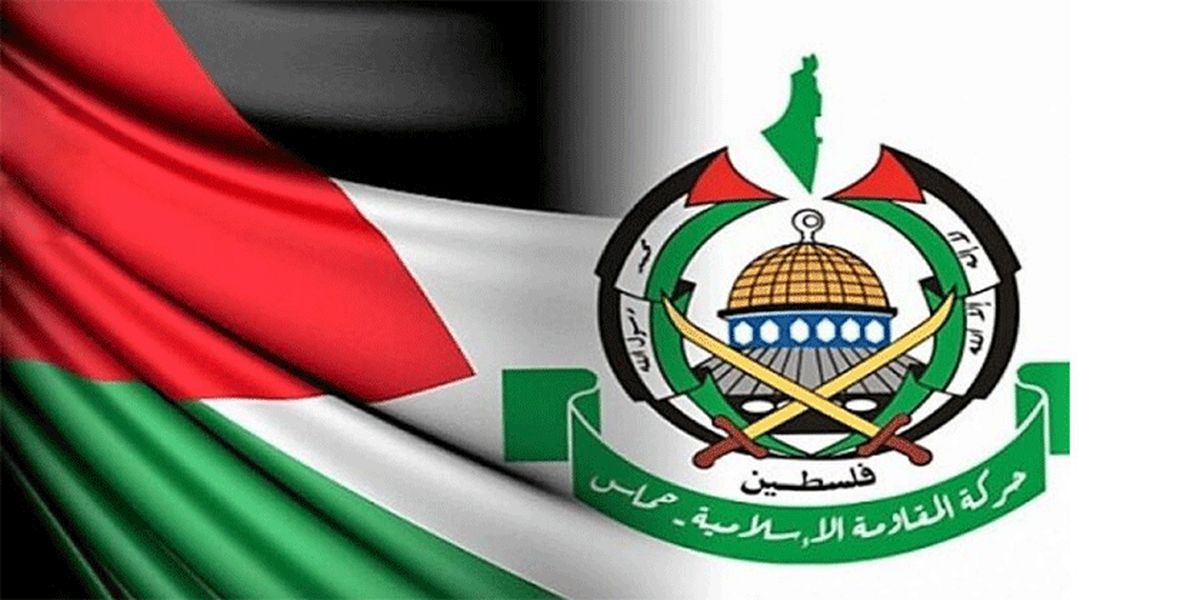 حماس سفر تیم فوتبال عربستان به اسرائیل را محکوم کرد