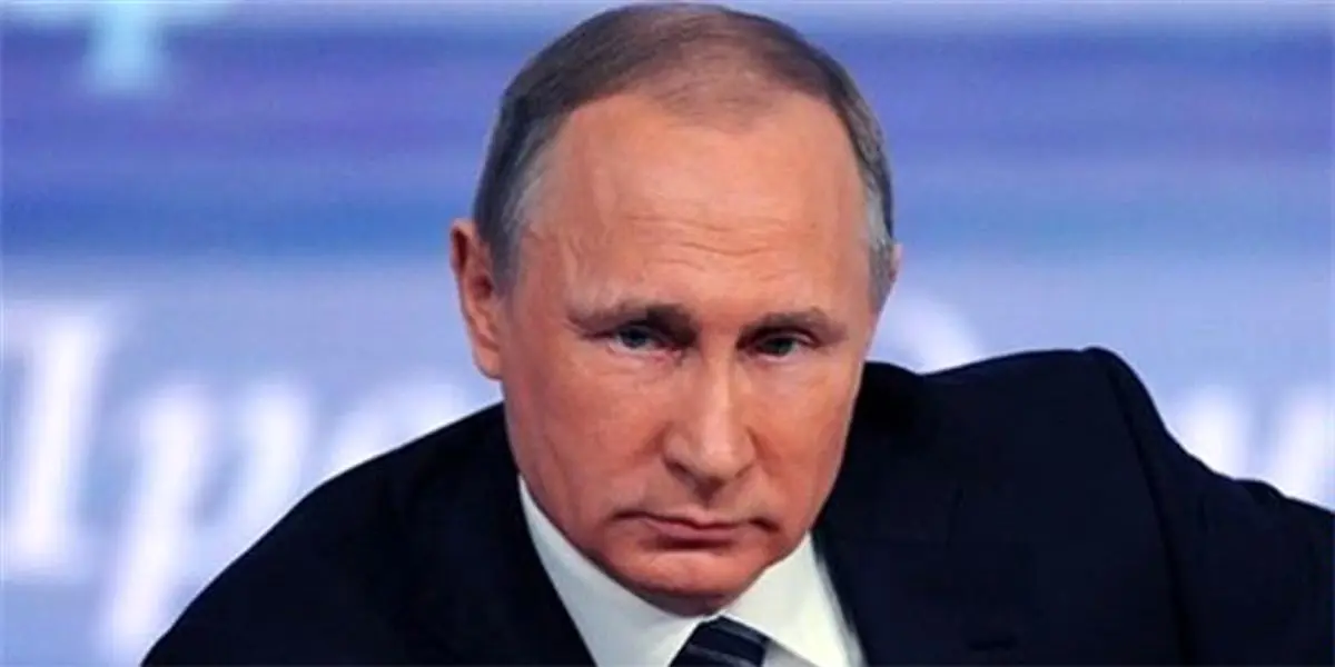 پوتین: عملیات نظامی ترکیه در سوریه باعث فرار تروریست‌های داعش خواهد شد