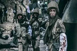 «ردخون» در صدر گیشه