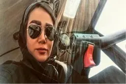 خلبانی، خانه داری، مادری