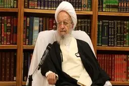 آیت الله مکارم شیرازی در بیمارستان بستری شد