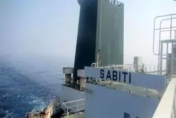 ‌«‌سابیتی» با ۱۴٠ هزار تن نفت خام تا ۹ روز آینده وارد بندرعباس می‌شود