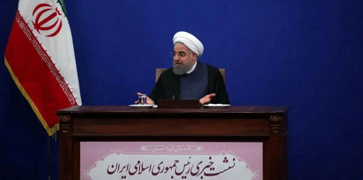 مهم‌ترین پاسخ‌های روحانی در کنفرانس خبری/ از قانون اساسی و شورای نگهبان تا مذاکره با آمریکا و دلار ۴۲۰۰ تومانی