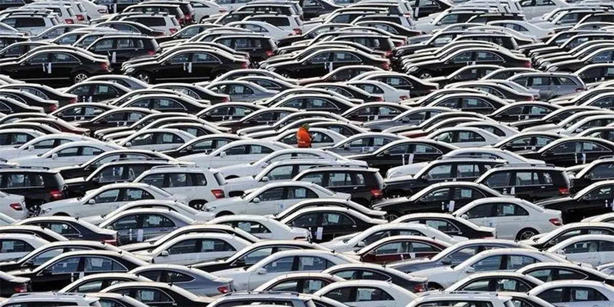 پرونده ژنج شرکت خودرویی روی میز تعزیرات