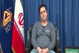فیگارو: روح الله زم در عراق دستگیر شد!