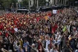 ال کلاسیکو لغو می‌شود؟