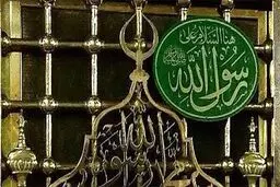 چرا تلویزیون سریالی برای پیامبر اسلام نمی‌سازد؟
