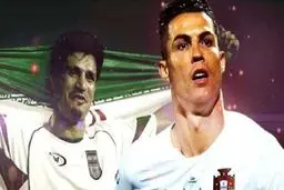 دایی: رونالدو، رکوردم را می‌شکند