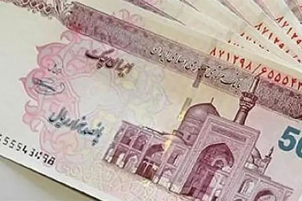 سقف اولیه عیدی و افزایش حقوق کارکنان در لایحه بودجه ۹۹ مشخص شد