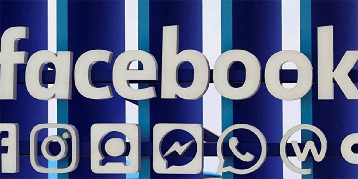 آلمان،‌ فرانسه و ایتالیا به دنبال ممنوع کردن ارز مجازی فیس‌بوک در اروپا هستند