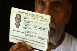 پیرترین مرد جهان کارکنان فرودگاه ابوظبی را متحیر کرد + تصاویر