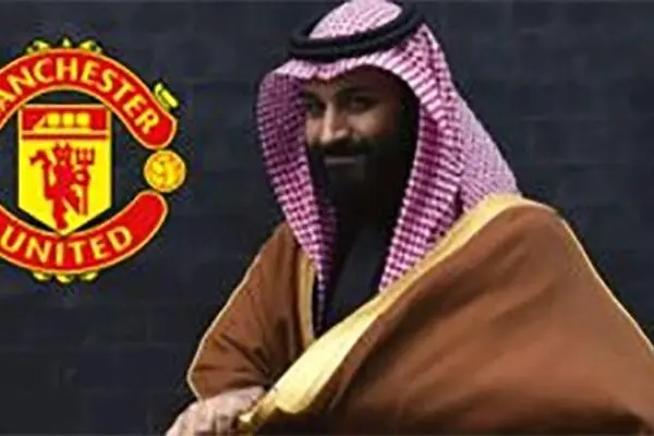 ولیعهد عربستان آماده پیشنهاد سوم برای خرید منچستر یونایتد