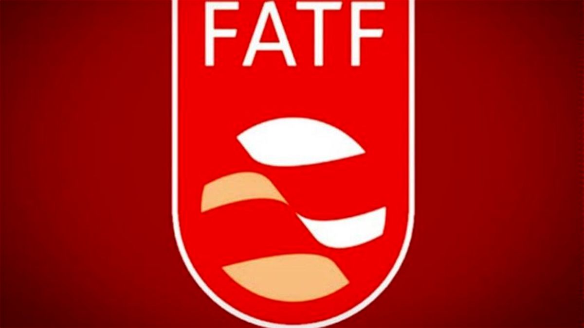 ایران در عمل از لیست سیاه FATF تعلیق نشده است