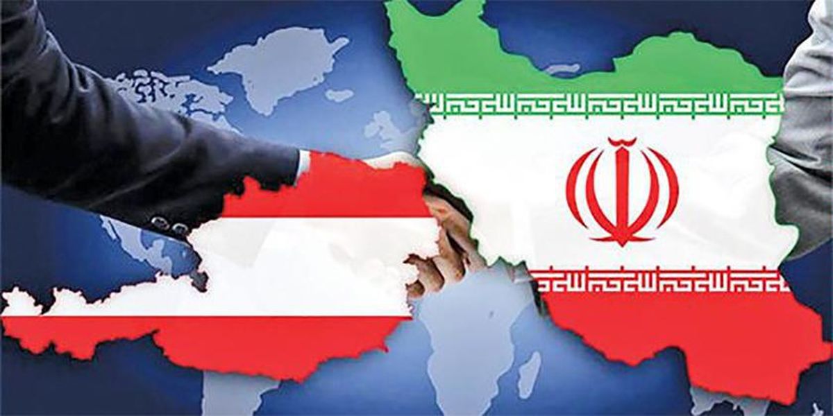 اتریش گردشگری ایران را تحریم نمی‌کند