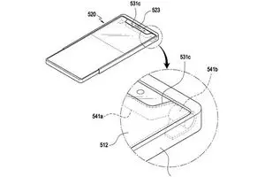 سامسونگ حق امتیاز موبایل با نمایشگر انعطاف پذیر را ثبت کرد