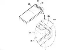 سامسونگ حق امتیاز موبایل با نمایشگر انعطاف پذیر را ثبت کرد