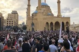واتس‌آپ آتش‌افروز