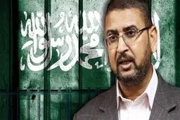 استفاده از بازجویان خارجی علیه فلسطینیان بازداشتی در عربستان
