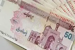 حقوق مهرماه بازنشستگان امشب واریز می‌شود