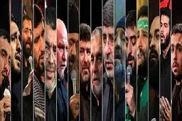 گزارشی از فعالیت‌های اینستاگرامی مداحان و سخنرانان/ از مطیعی و کریمی تا هلالی و سیب سرخی