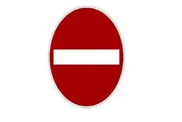 ممنوع شدن منشی زن برای مدیران دولتی