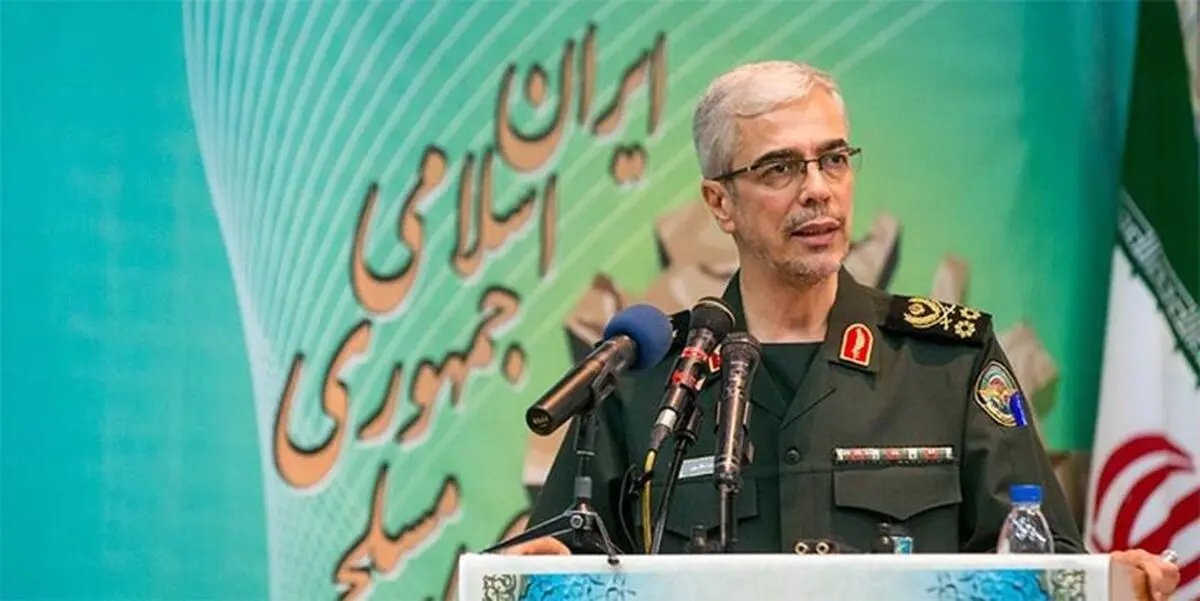 سرلشکر باقری: مقابله با ایران تلفات سنگینی خواهد داشت