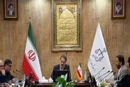 برخورد قاطع با دفاتر «ازدواج آریایی»