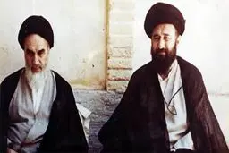 فیلم: از سید مصطفی خمینی چه میدانیم؟