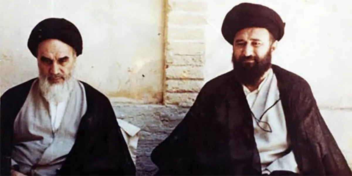 فیلم: از سید مصطفی خمینی چه میدانیم؟