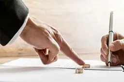 مجلس، زندان برای مهریه را ممنوع کرد