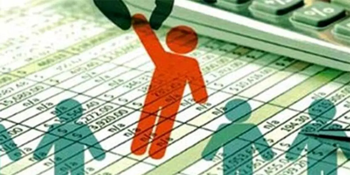 دارندگان کدام خودرو‌ها مشمول حذف یارانه هستند؟