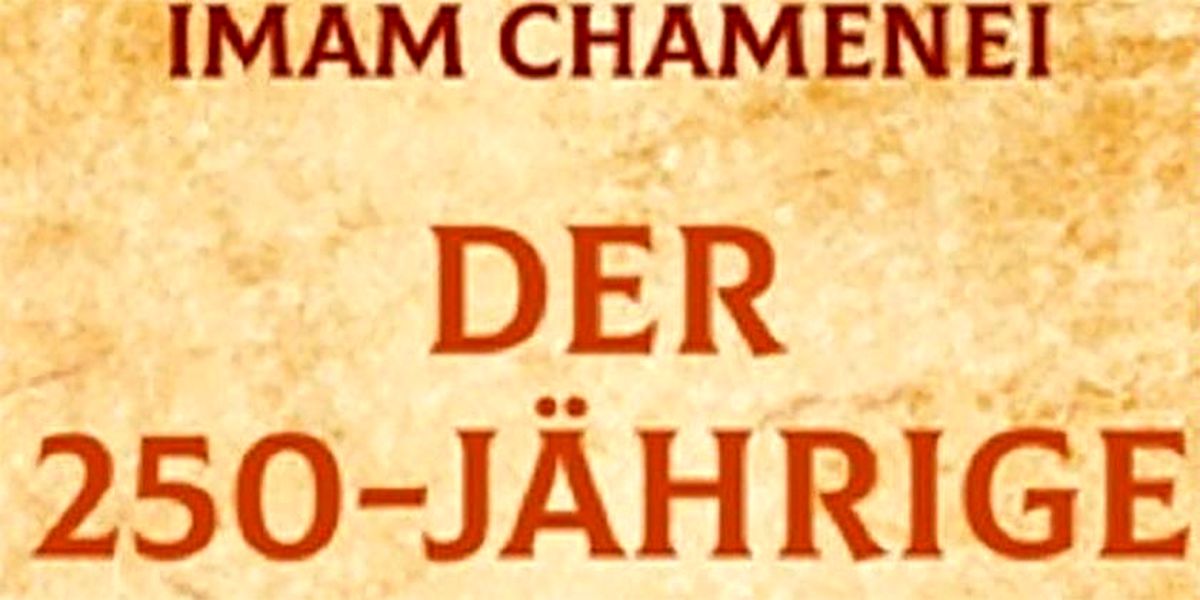 ترجمه کتاب «انسان ۲۵۰ ساله» به زبان آلمانی