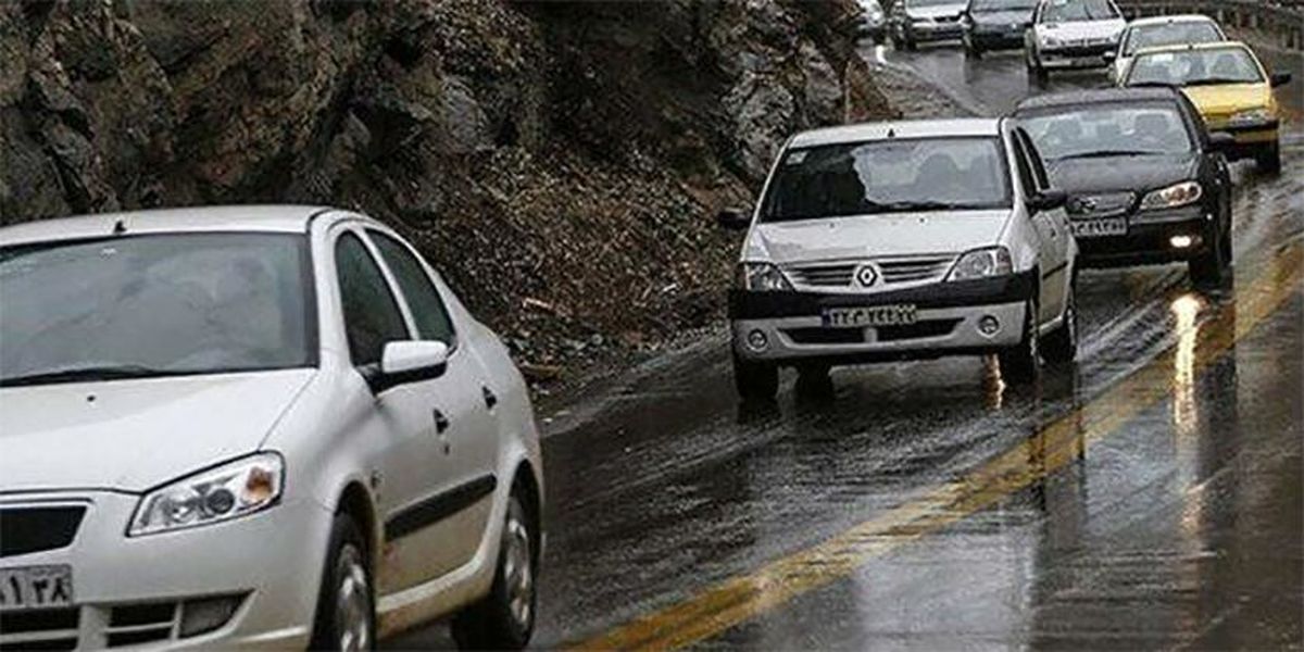 اخطاریه سازمان هواشناسی درباره لغزندگی جاده‌های کوهستانی