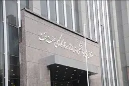 نقش بازنشستگان در اداره صندوق بازنشستگی نفت مشخص نیست