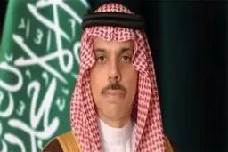 وزیر خارجه سعودی برکنار شد